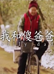 欧美日韩亚洲另类